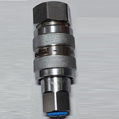 Quick Release Coupling 14